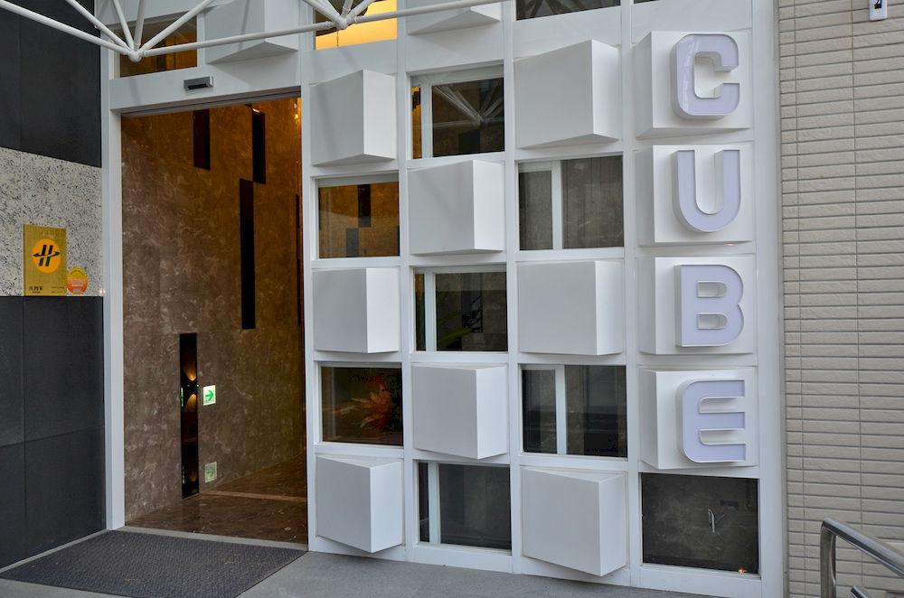 Hotel Cube Taichung Esterno foto